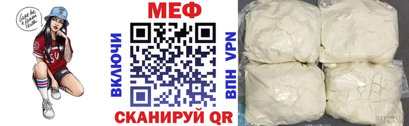 Хочу наркоту Демидов Канабис  COCAIN  hydra зеркало  МЕФ  ГАШ 