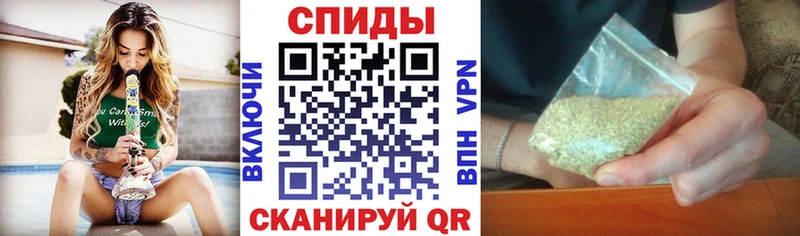 БУТИРАТ 1.4BDO  где продают   Демидов 