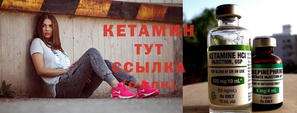 каннабис Балахна