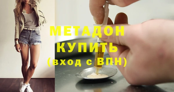 кокаин перу Баксан