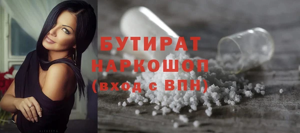 кокаин перу Баксан