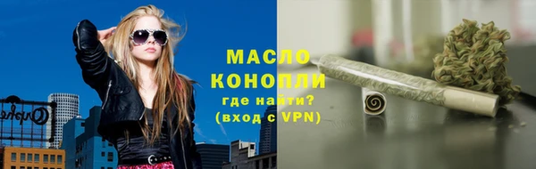 ПСИЛОЦИБИНОВЫЕ ГРИБЫ Балабаново