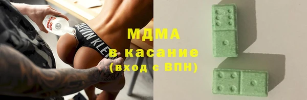 кокаин перу Баксан
