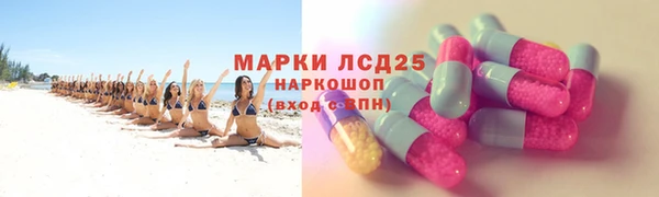 каннабис Балахна