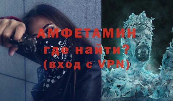 дурь Семилуки
