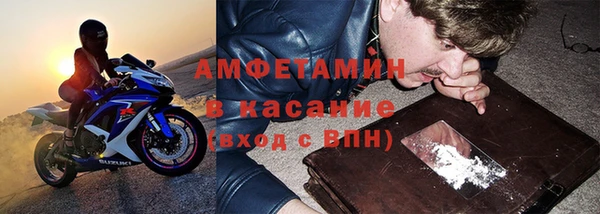 ПСИЛОЦИБИНОВЫЕ ГРИБЫ Балабаново