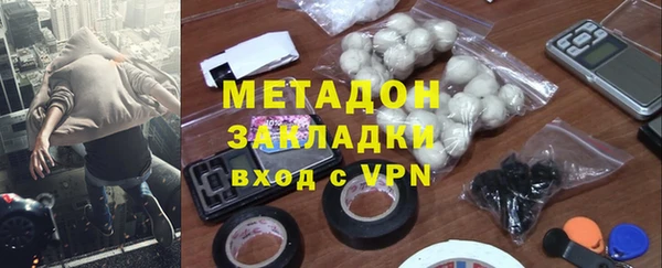 кокаин перу Баксан