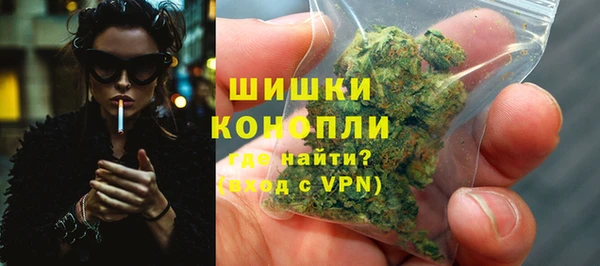 кокаин перу Баксан