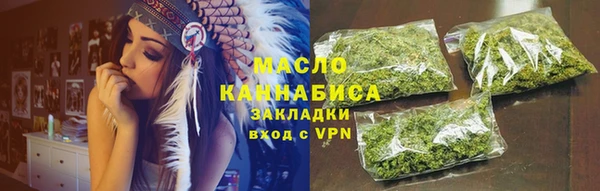 кокаин перу Баксан