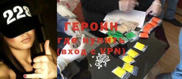 кокаин перу Баксан