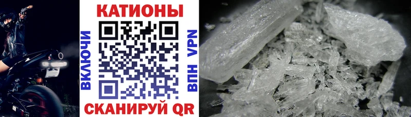 как найти закладки  Демидов  Мефедрон mephedrone 