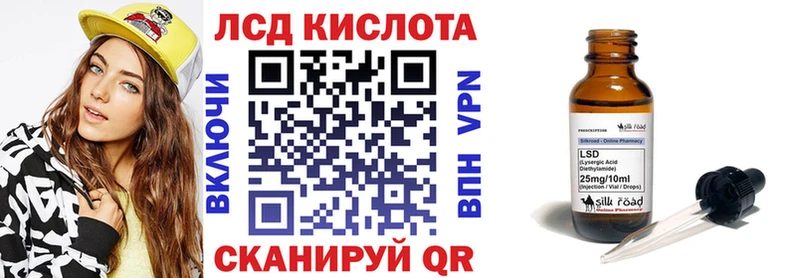 Наркотические марки 1,8мг  Демидов 